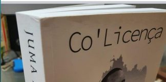 Juma Aiuba imortalizado