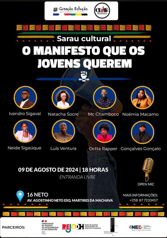 E7EA776E-6042-42E1-9676-96EB6108011C